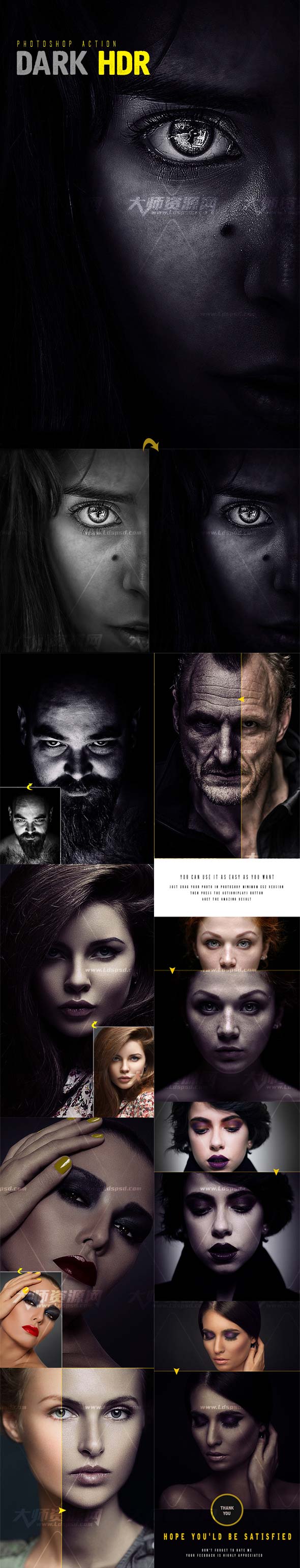 Dark HDR,PS动作－深色的HDR效果